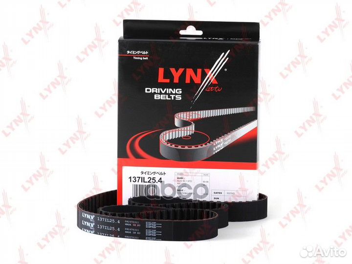 Ремень грм 137IL25.4 lynxauto