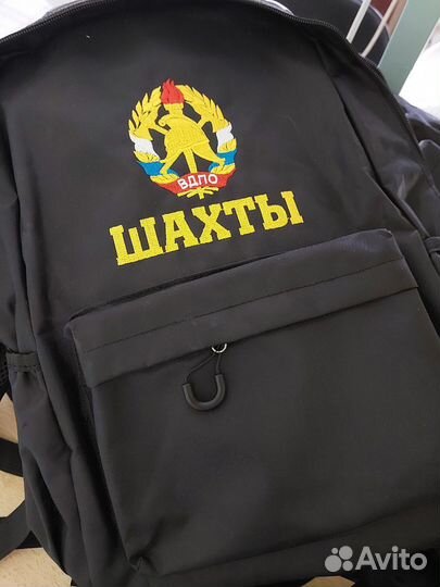 Шевроны нашивки патчи