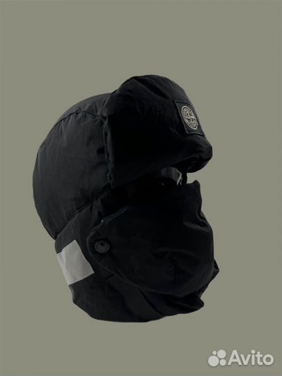 Шапка Ушанка Stone Island