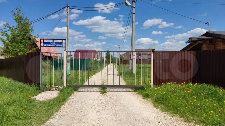 Участок 9,2 сот. (СНТ, ДНП)