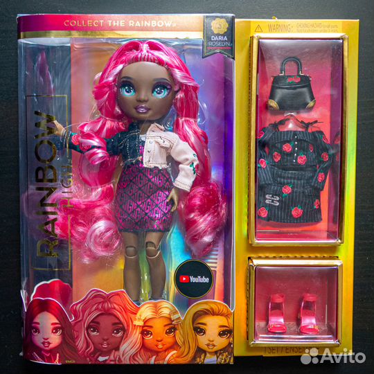 Кукла Rainbow High Daria Rosely