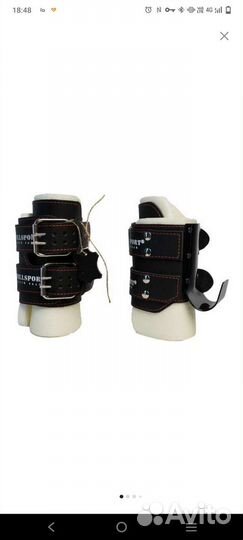 Гравитационные ботинки