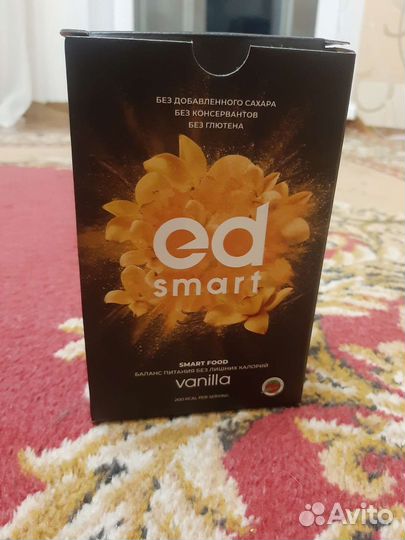Ed smart vanilla