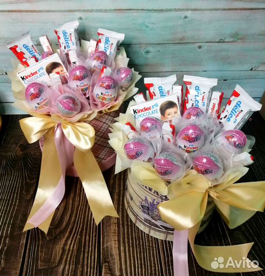 Праздничный подарок