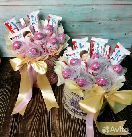 Праздничный подарок