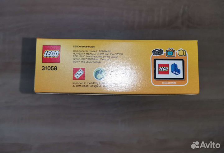 Lego Creator 31058 3в1