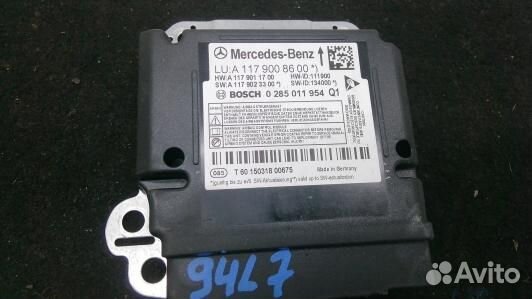 Блок управления airbag mercedes benz CLA (94L07OQ0