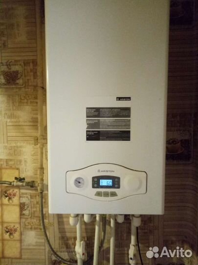 Газовый котел