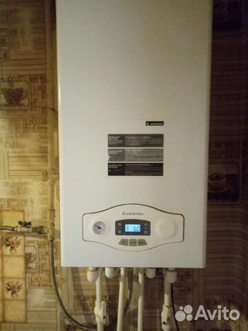 Газовый котел