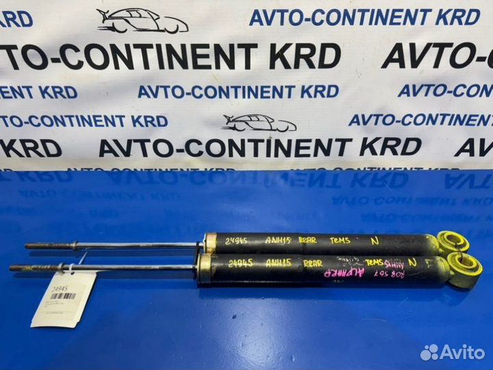 Амортизатор задний Toyota Alphard ANH15 2AZ