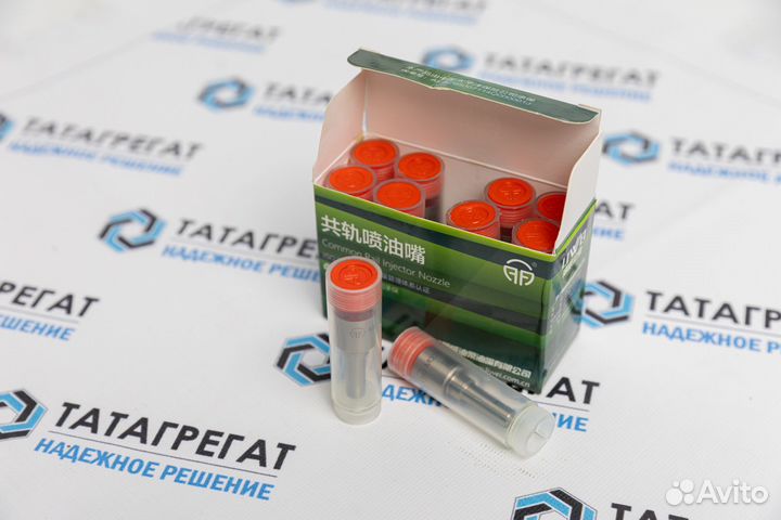 Распылитель форсунки dlla150P1437