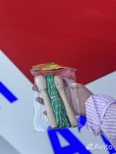 Скакалка деревянная