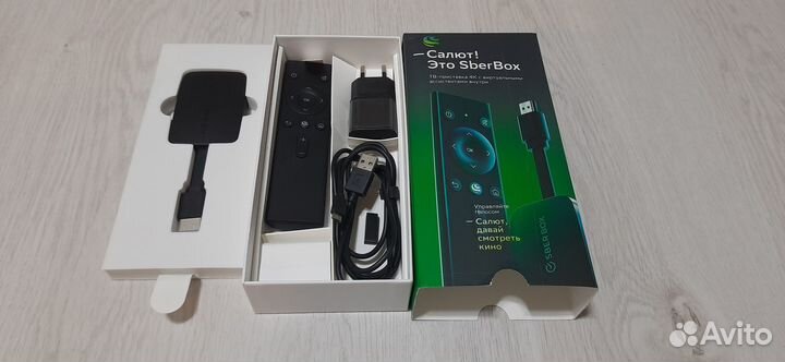 Тв приставка