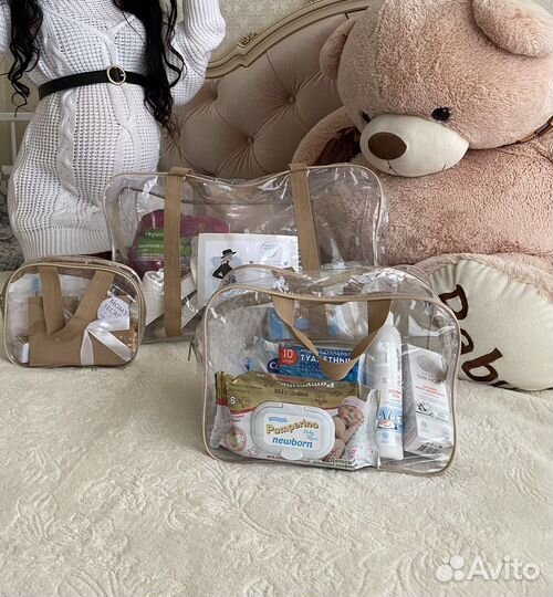 Сумка в роддом