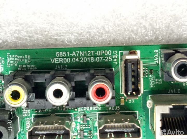 5851-A7N12t-0P00 от Skyworth 40E2AS. Гарантия