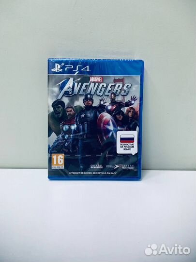Marvel avengers ps4