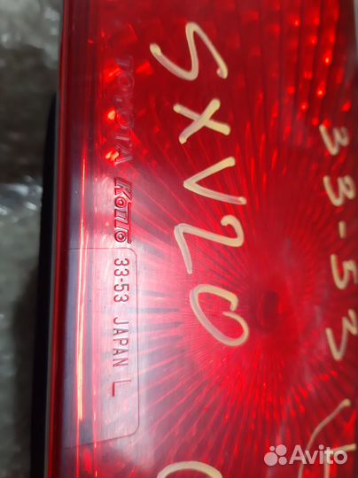 Фары камри грация задние