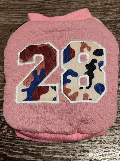 Куртка для собак