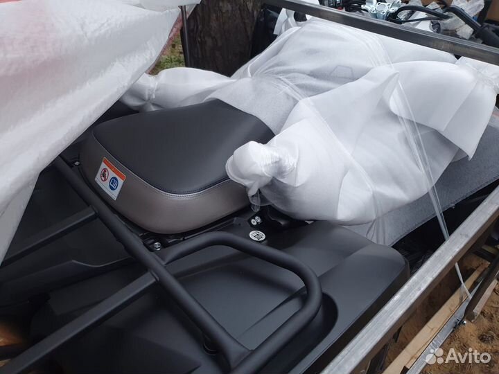 Квадроцикл Yamaha Grizzly 700 SE EPS 2023