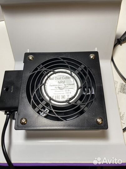 Пылесос для маникюра runail