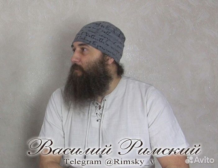 Психолог-коуч личностного роста. Гармония семьи