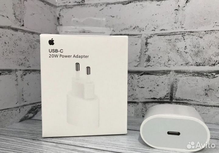 Быстрая зарядка на iPhone 20w зарядное устройство