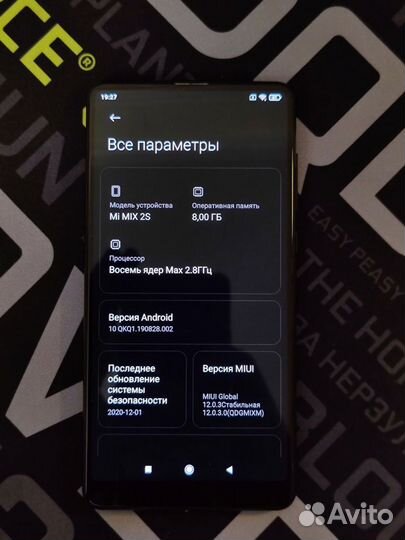 Xiaomi Mi Mix 2S, 8/256 ГБ