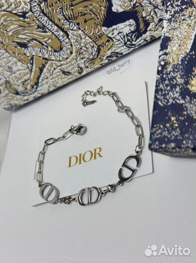 Christian dior браслет