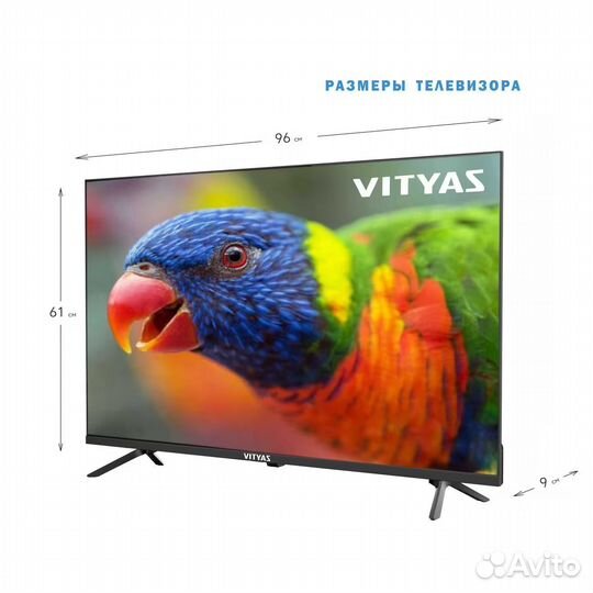 Ultra HD 4K телевизор Витязь 43LU1218 смарт 109 см