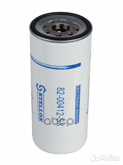 Фильтр топливный Volvo FH/FM9/12/16 Series II