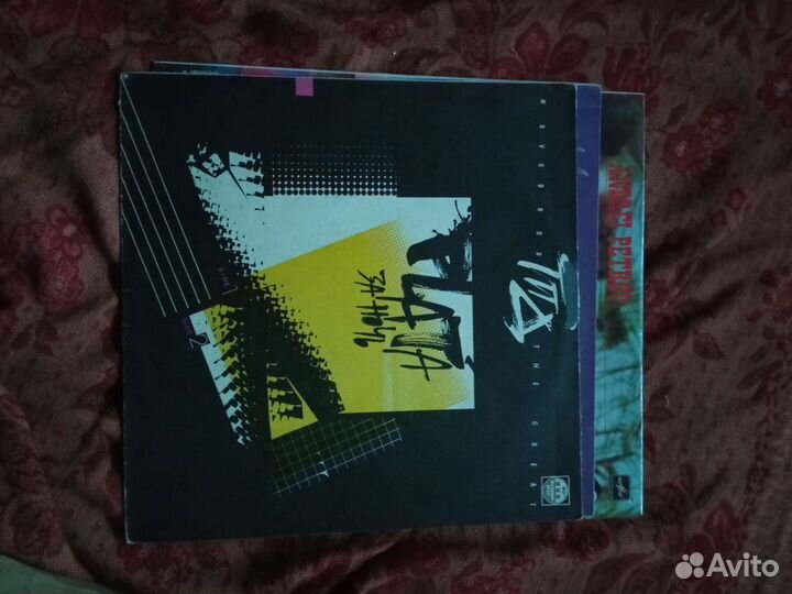 Виниловые пластинки