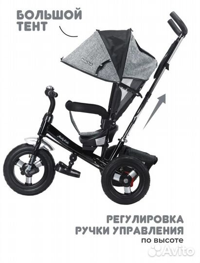 Moby Kids Comfort 12x10 AIR серый