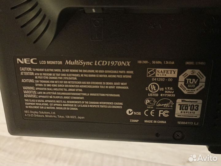Монитор NEC на запчасть рабочий