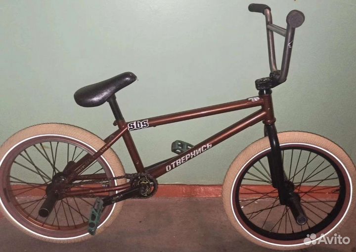 Велосипед bmx