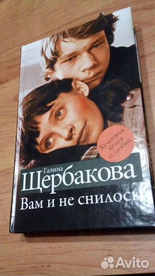 Книги для учителя