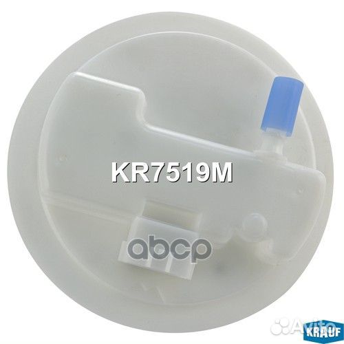 Модуль в сборе с бензонасосом KR7519M Krauf