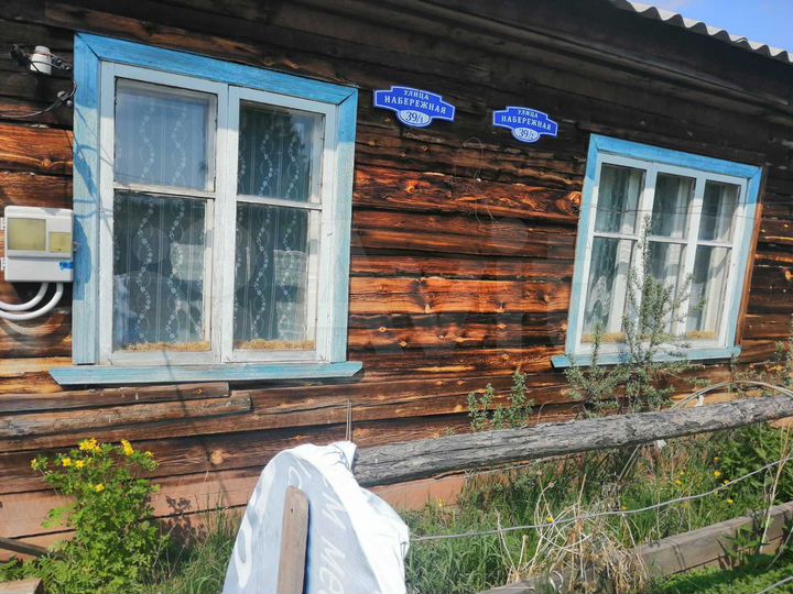 Дом 38,7 м² на участке 51 сот.