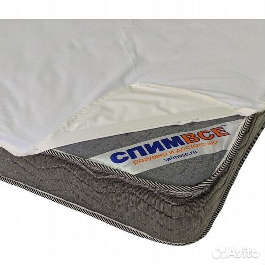 Наматрасник непромокаемый