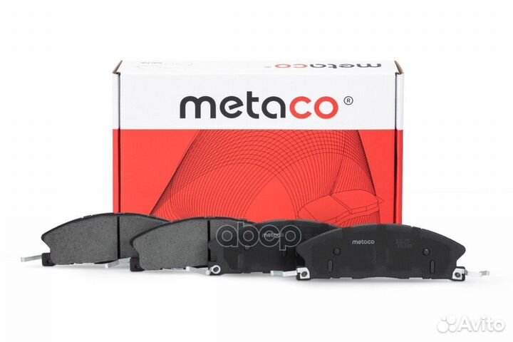 Колодки тормозные ford explorer 11- перед. 3000