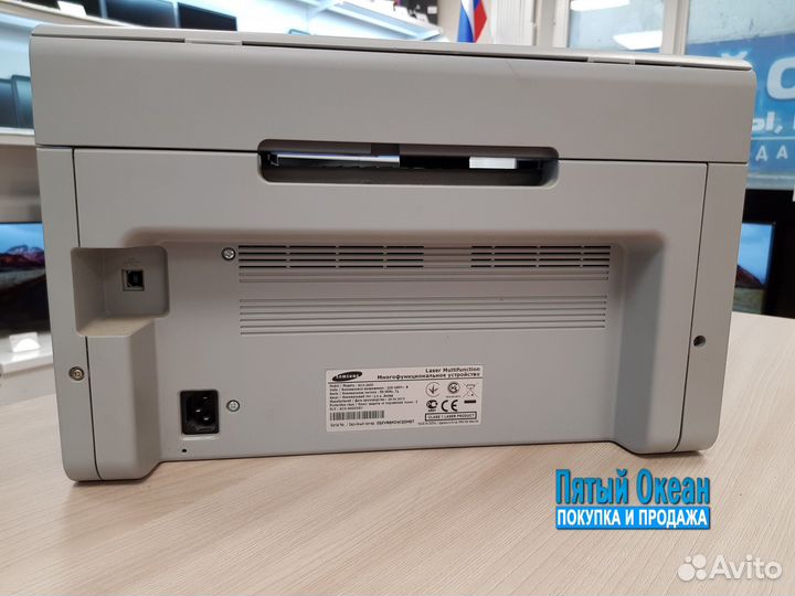 Лазерные мфу Samsung SCX-3400, картридж под замену