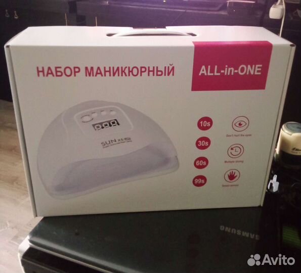 Большой маникюрный набор стартовый новый