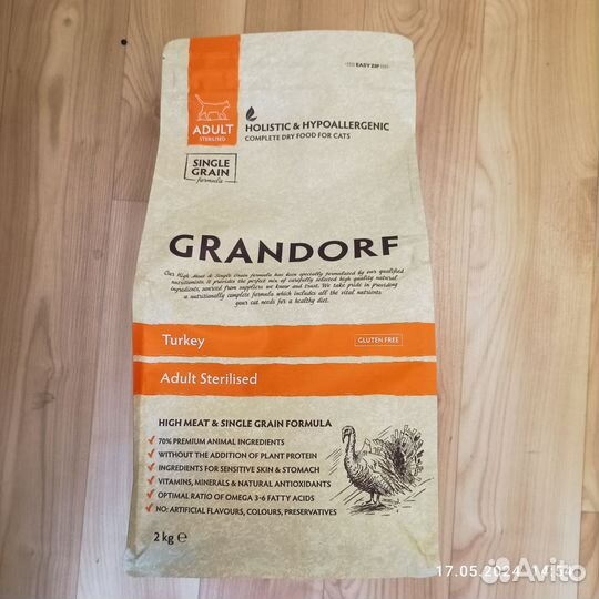 Корм для кошек Grandorf