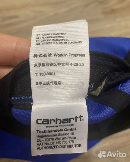 Carhartt бейсболка