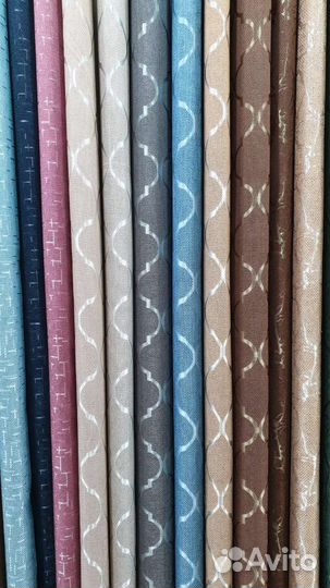 Шторы блекаут рогожка