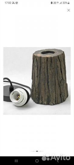 Потолочный светильник Lussole