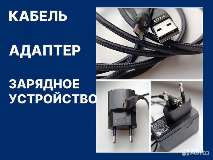 Кабель адаптер зарядка microusb