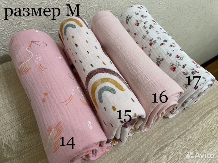 Новые муслиновые пеленки