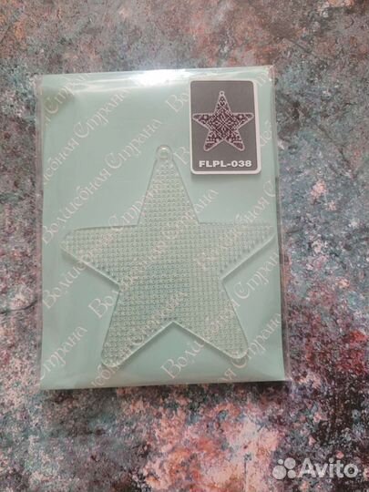 Набор для вышивания Волшебная страна