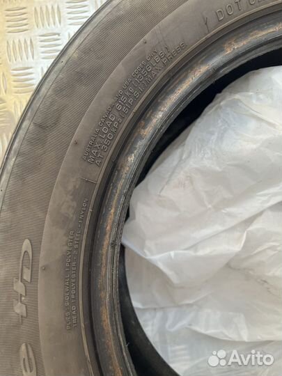 Nexen N Blue HD 205/55 R16