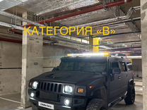 Hummer H2 6.0 AT, 2006, 180 000 км, с пробегом, цена 2 500 000 руб.